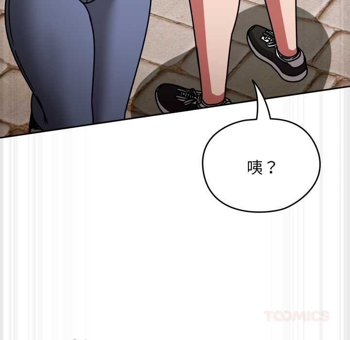 热情拳击馆第66話