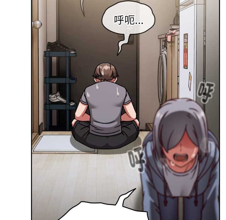 熱情拳擊館第66話