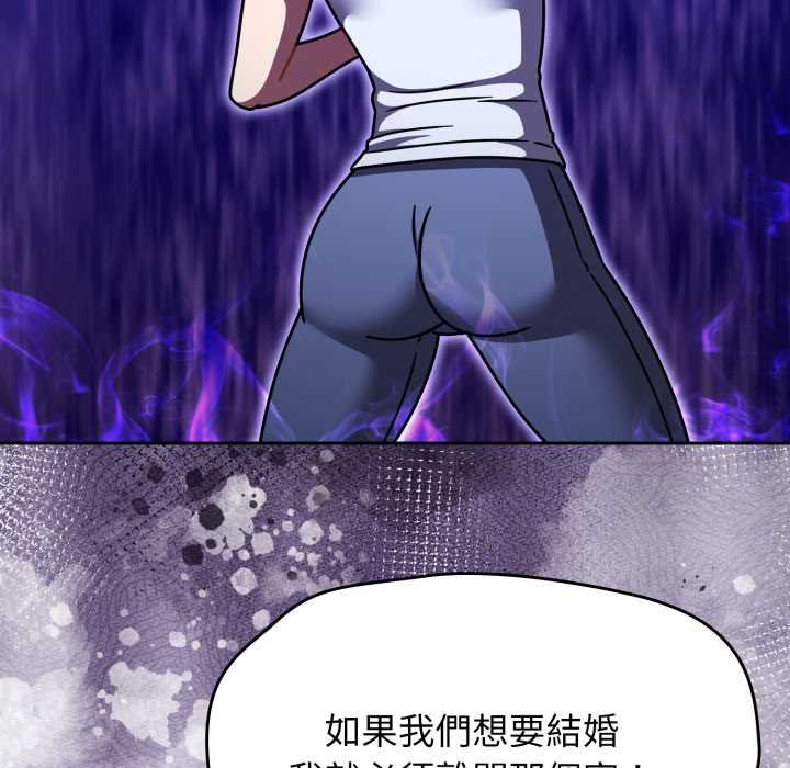 热情拳击馆第66話