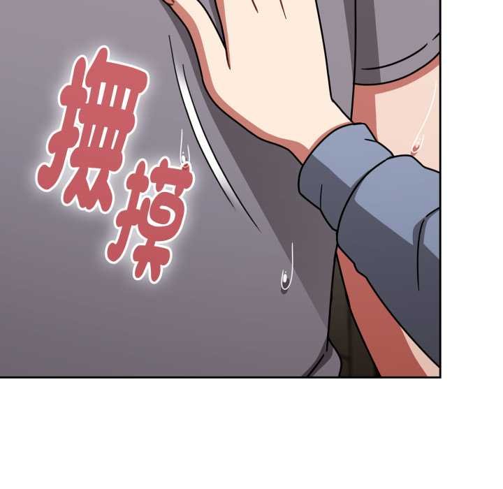 热情拳击馆第66話