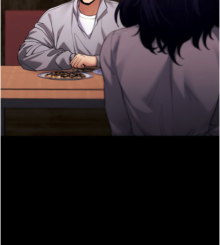 拜脱拜脱App第58話-滿足你對姐姐的幻想&hellip;