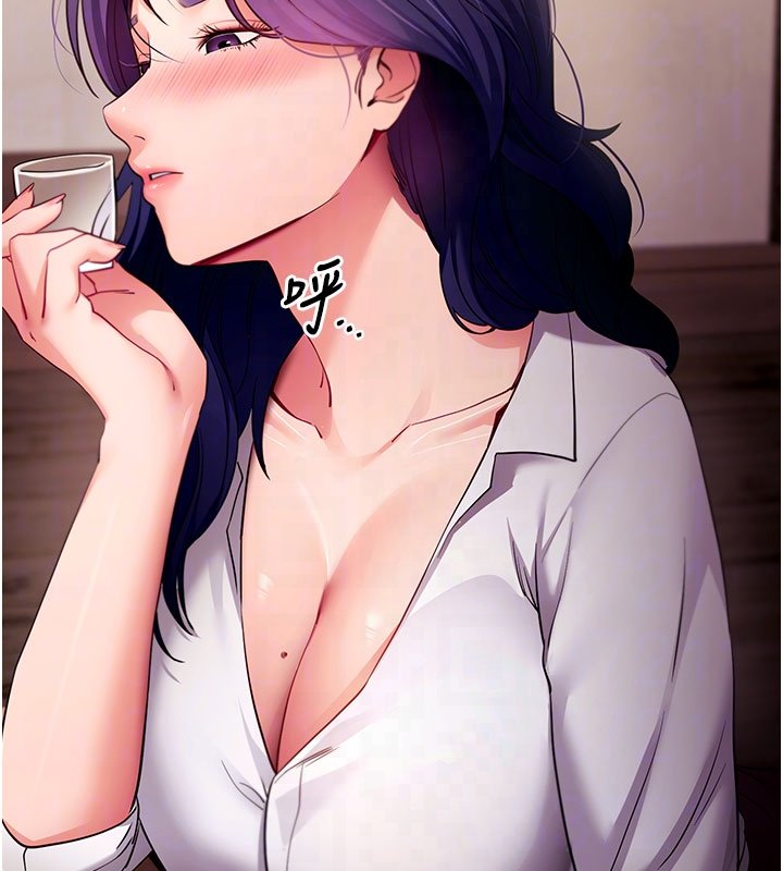 拜脱拜脱App第58話-滿足你對姐姐的幻想&hellip;