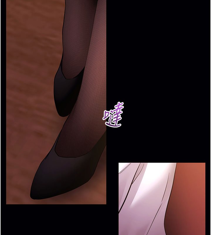 拜脱拜脱App第58話-滿足你對姐姐的幻想&hellip;