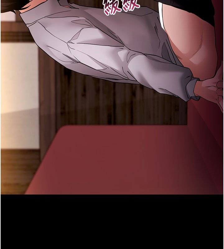 拜脱拜脱App第58話-滿足你對姐姐的幻想&hellip;