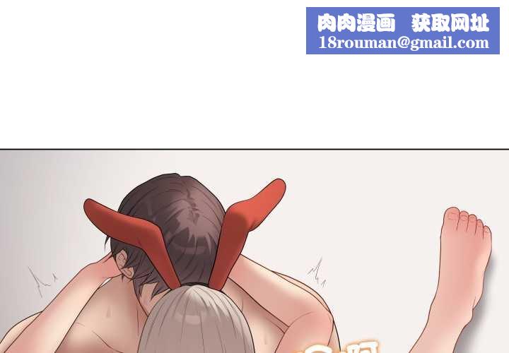 最后的冲刺第55話