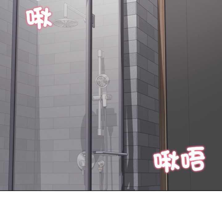 最后的冲刺第55話