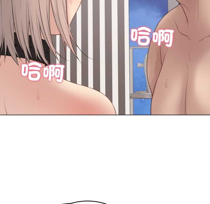 最后的冲刺第55話