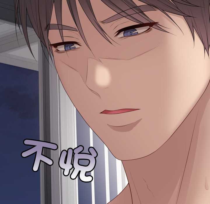 最后的冲刺第55話