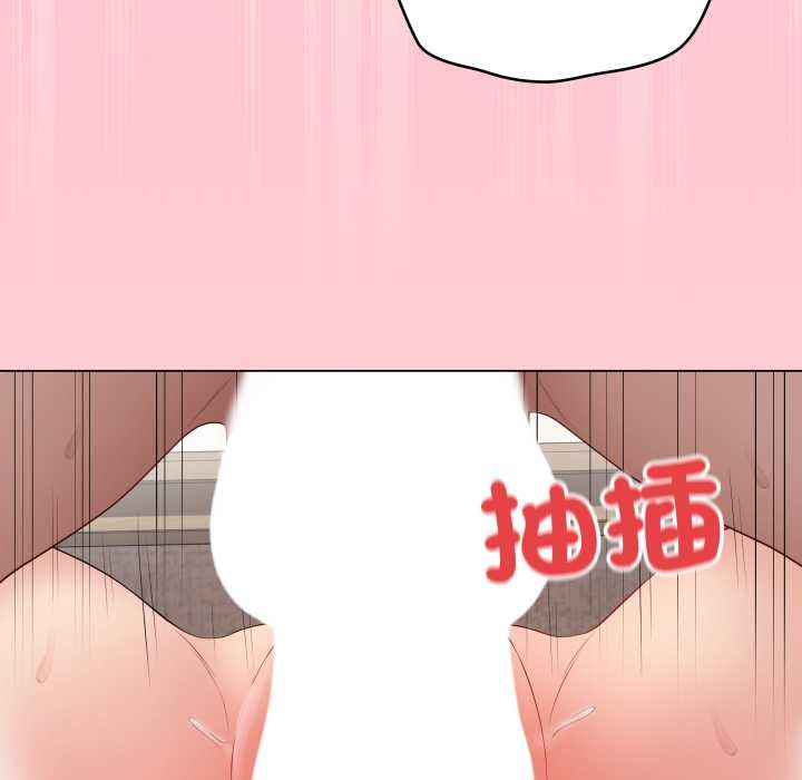 最后的冲刺第55話