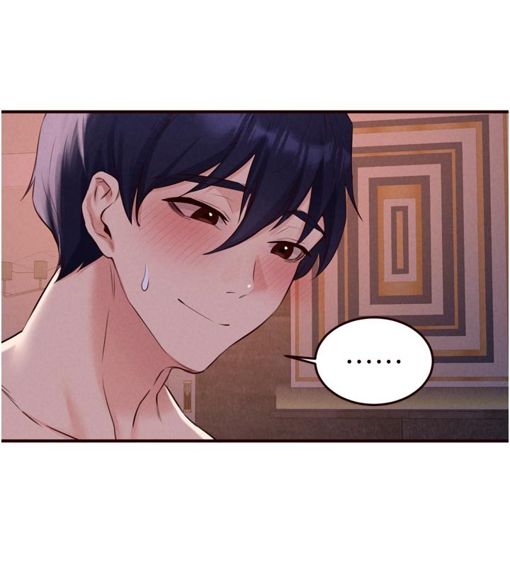 熟女自助餐第81話-要我硬幾次都沒問題