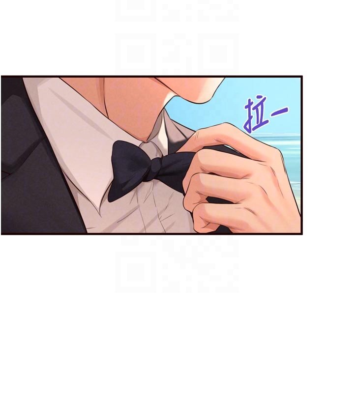 熟女自助餐第81話-要我硬幾次都沒問題