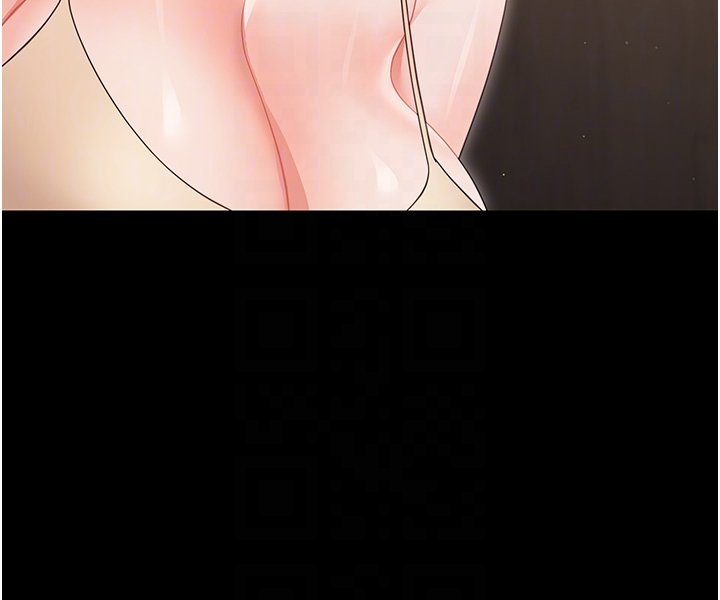 幼惑第22話-妳的手讓人慾火焚身