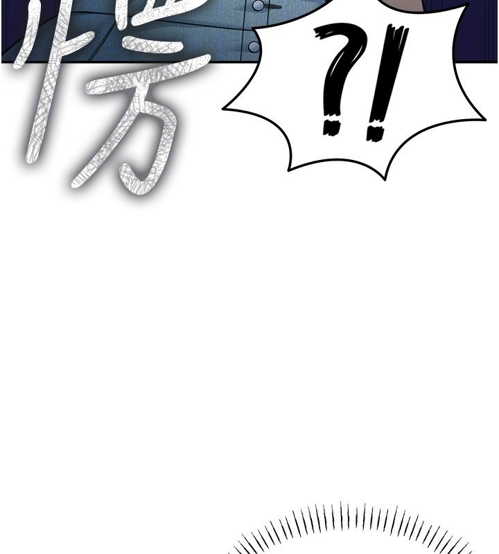 华尔街夜色第16話-想著學長自慰了&hellip;