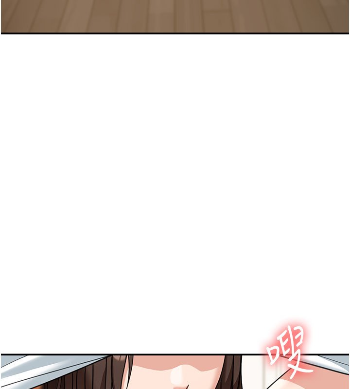 华尔街夜色第16話-想著學長自慰了&hellip;