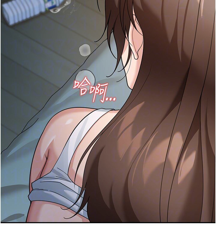 華爾街夜色第16話-想著學長自慰了&hellip;