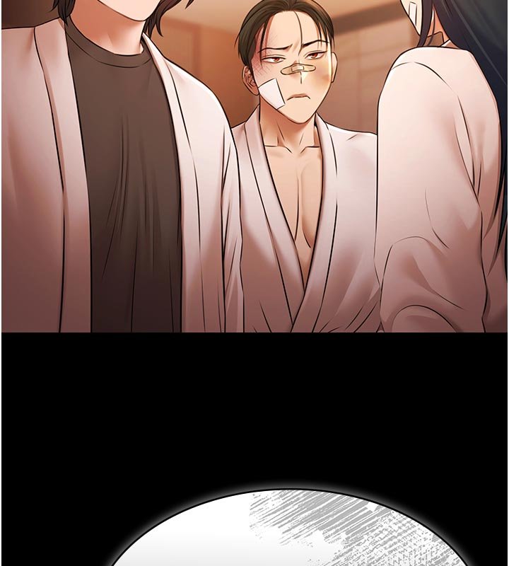 极乐泳池趴第27話-一切都有跡可循