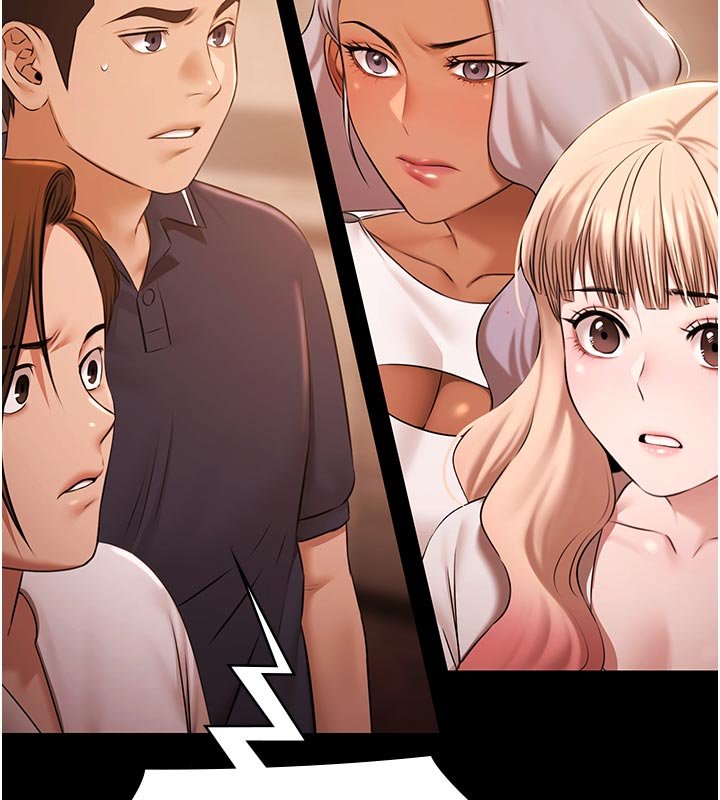 極樂泳池趴第27話-一切都有跡可循