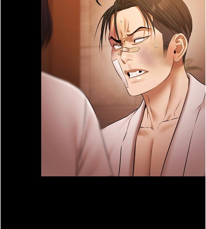 极乐泳池趴第27話-一切都有跡可循