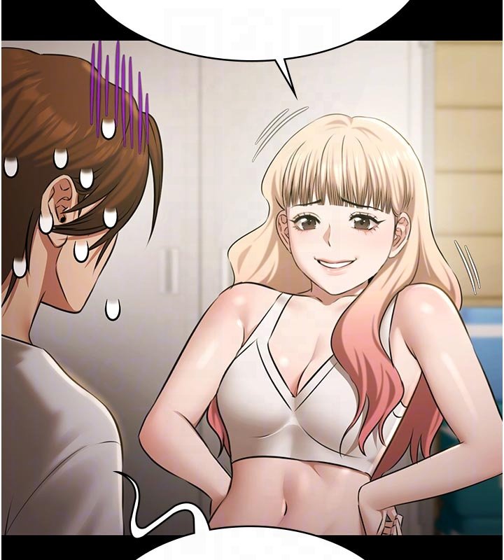 极乐泳池趴第27話-一切都有跡可循