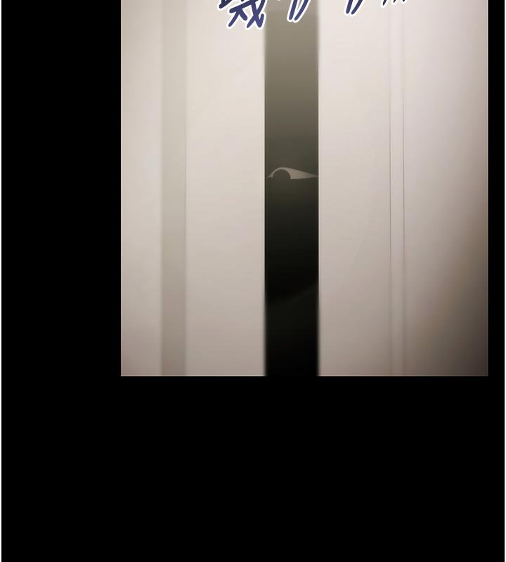 极乐泳池趴第27話-一切都有跡可循