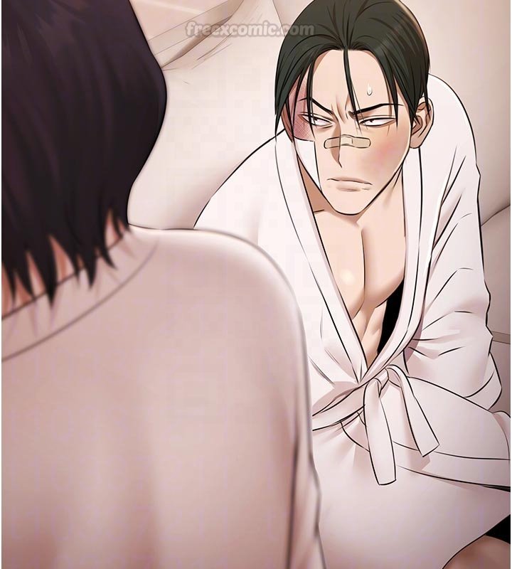 极乐泳池趴第27話-一切都有跡可循