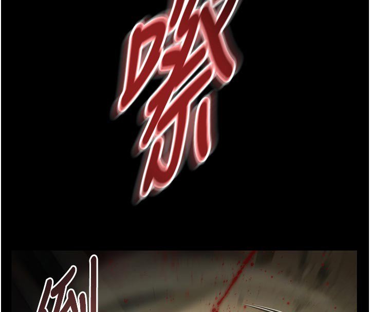 极乐泳池趴第27話-一切都有跡可循