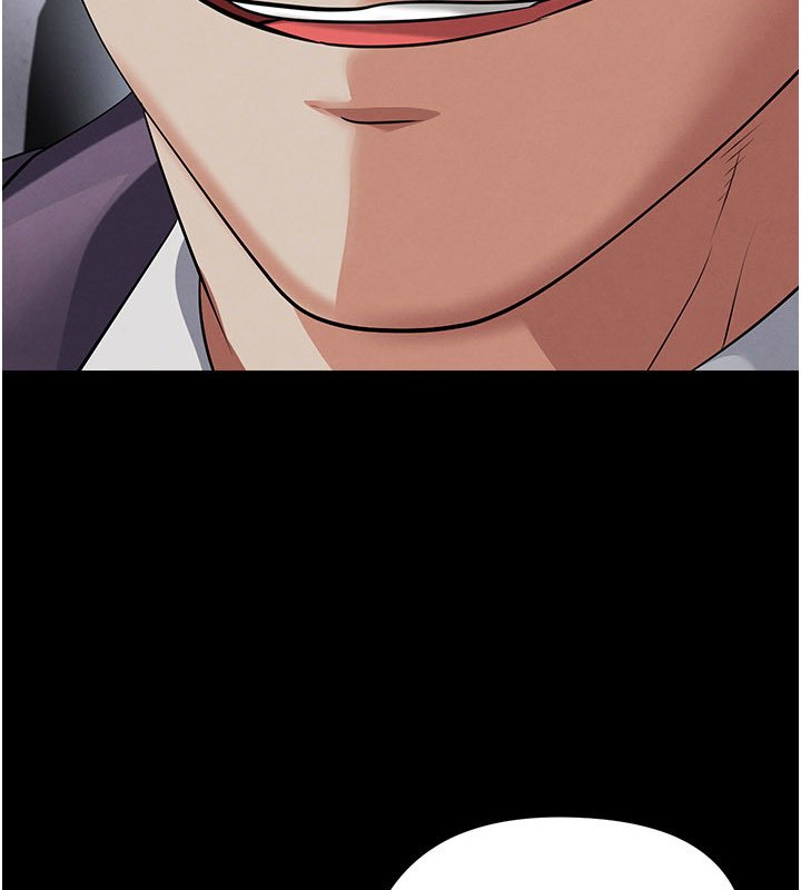 足球型男脱单指南第57話-第一次要溫柔一點&hearts;