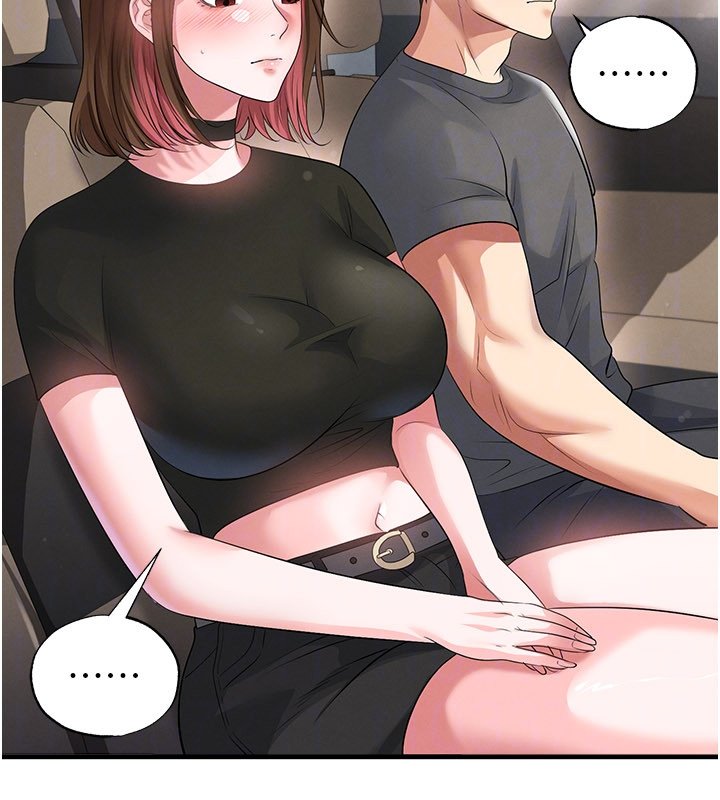 足球型男脱单指南第57話-第一次要溫柔一點&hearts;