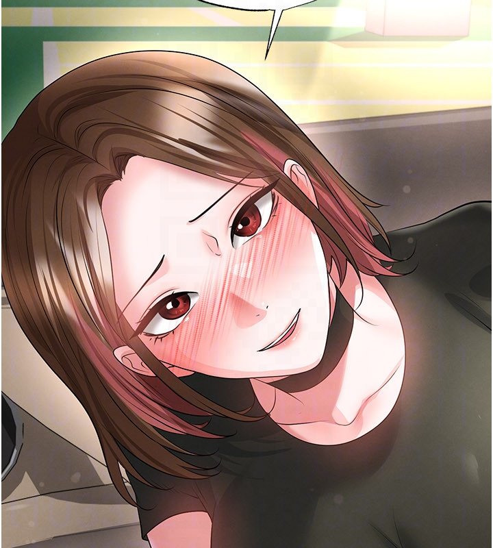 足球型男脱单指南第57話-第一次要溫柔一點&hearts;