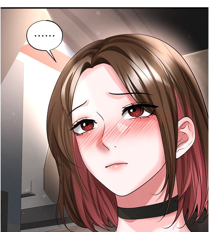 足球型男脱单指南第57話-第一次要溫柔一點&hearts;