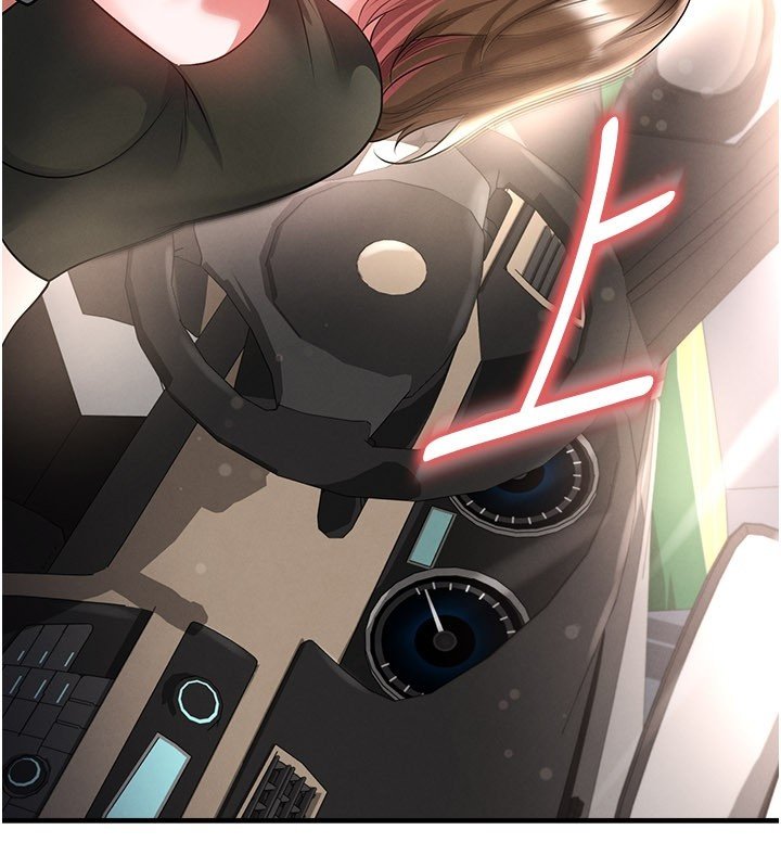 足球型男脱单指南第57話-第一次要溫柔一點&hearts;