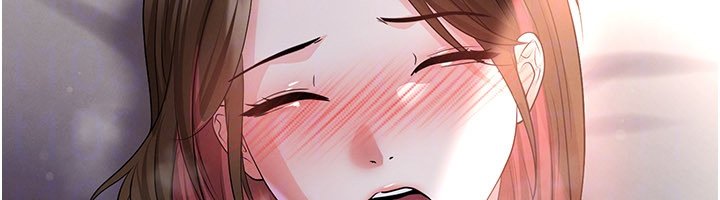 足球型男脱单指南第57話-第一次要溫柔一點&hearts;