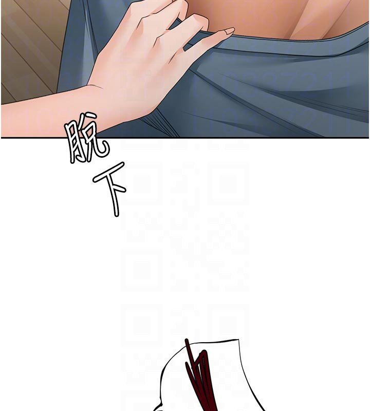 顶加套房的春天第62話-女兒，體力活交給媽媽