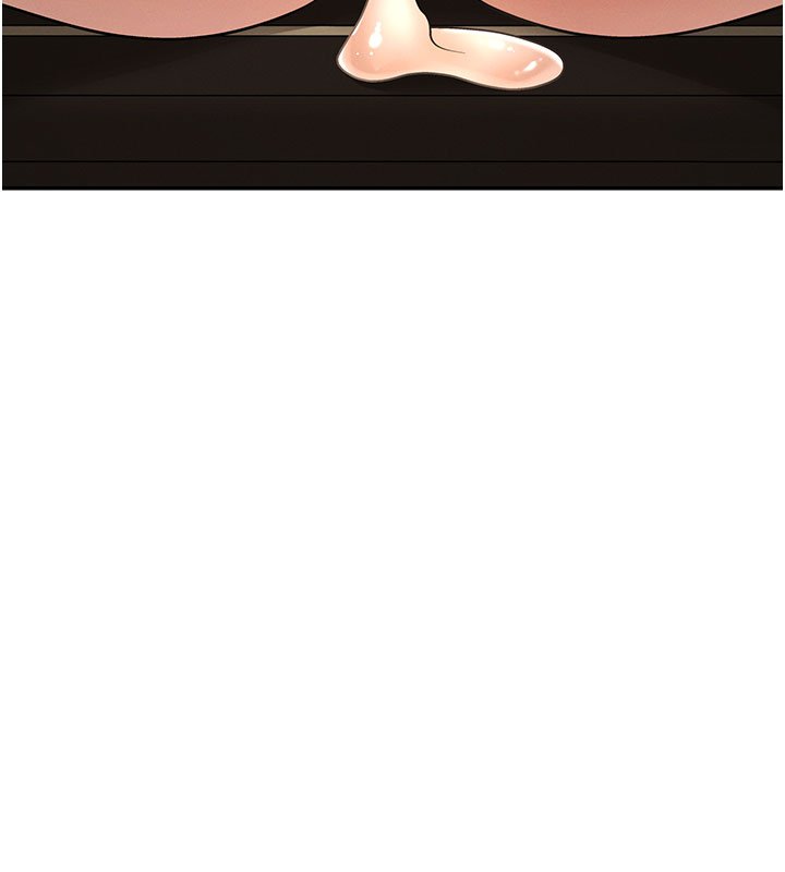 肉体审判第46話-我要讓妳徹底臣服於我