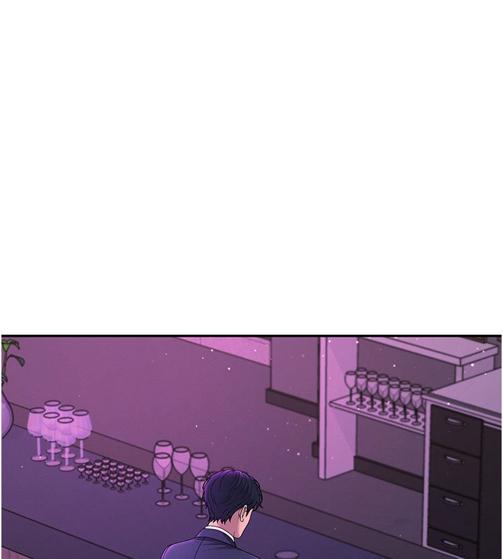 肉体审判第46話-我要讓妳徹底臣服於我