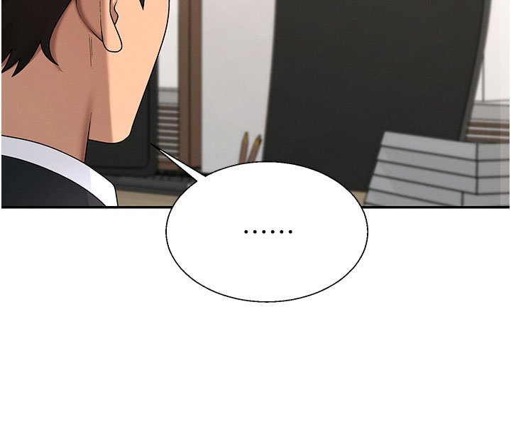 肉體審判第46話-我要讓妳徹底臣服於我