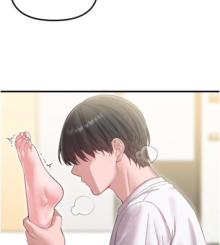 男人配额制第40話-我可以叫妳姐姐嗎?