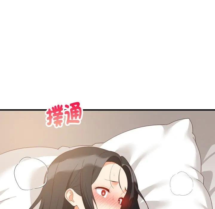 难缠姐妹偏要和我同居第88話