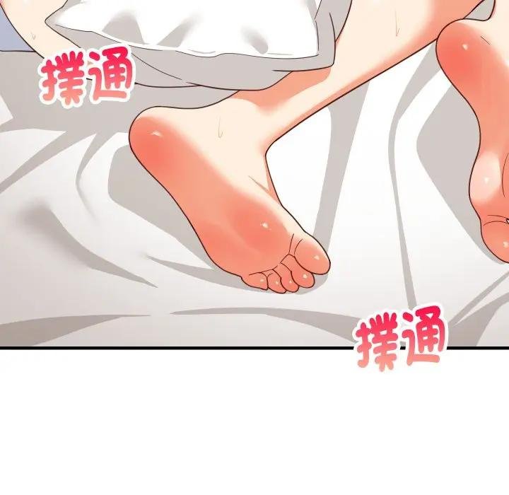 难缠姐妹偏要和我同居第88話