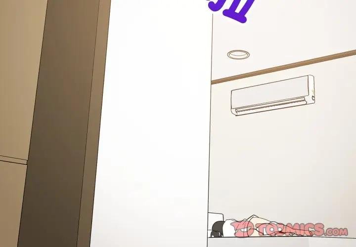 难缠姐妹偏要和我同居第88話