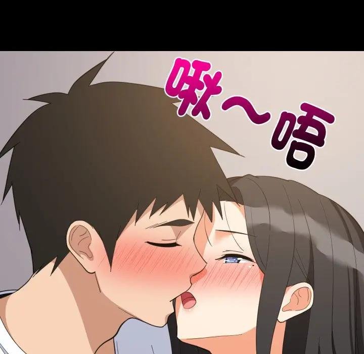 难缠姐妹偏要和我同居第88話