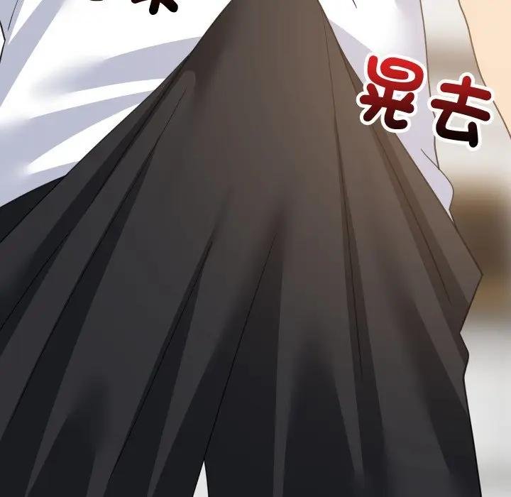 难缠姐妹偏要和我同居第88話