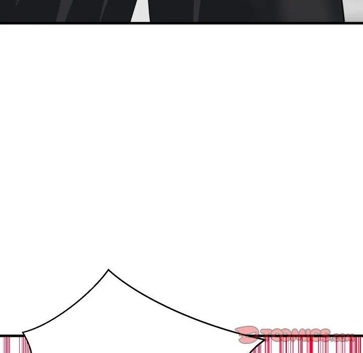 难缠姐妹偏要和我同居第88話