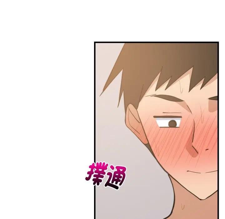 难缠姐妹偏要和我同居第88話