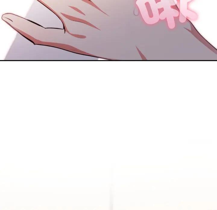 不顾一切爱上你第18話