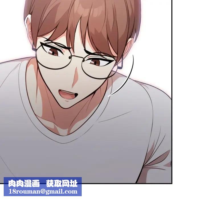 不顧一切愛上你第18話