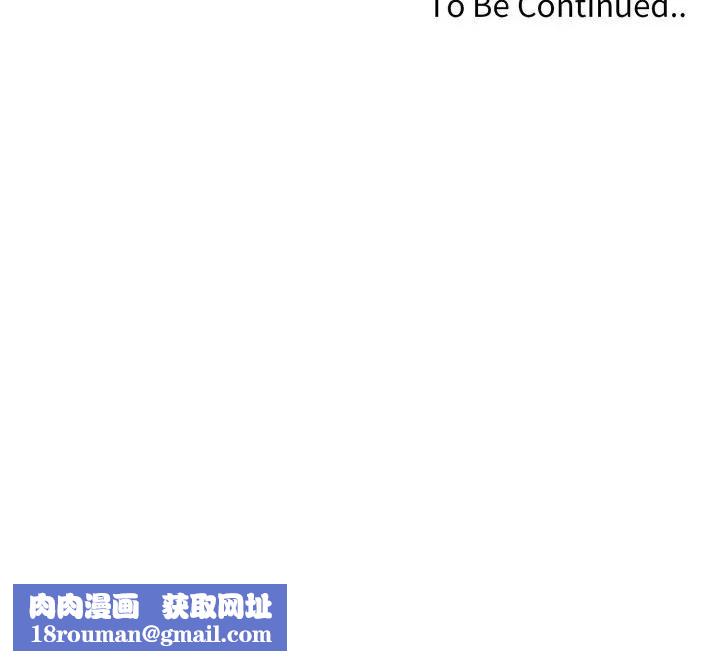 不顾一切爱上你第18話