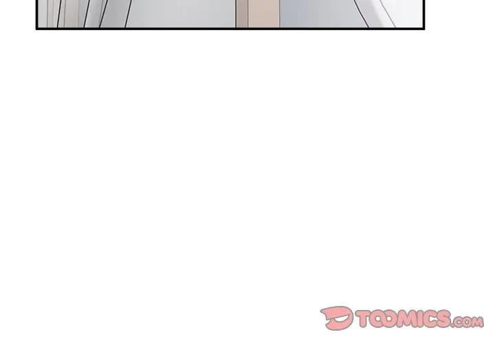 超导体觉醒第32話