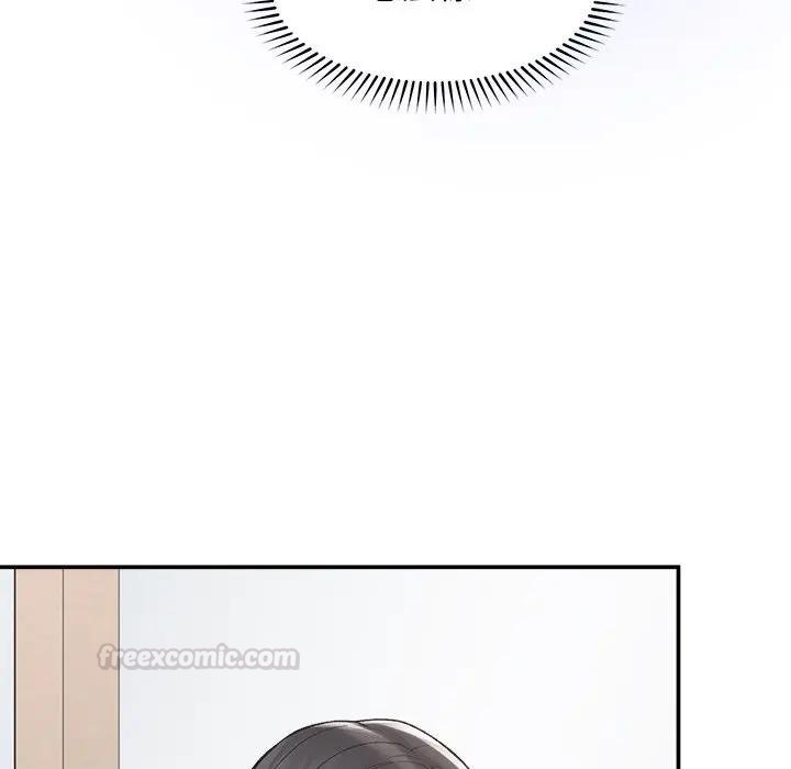 超導體覺醒第32話