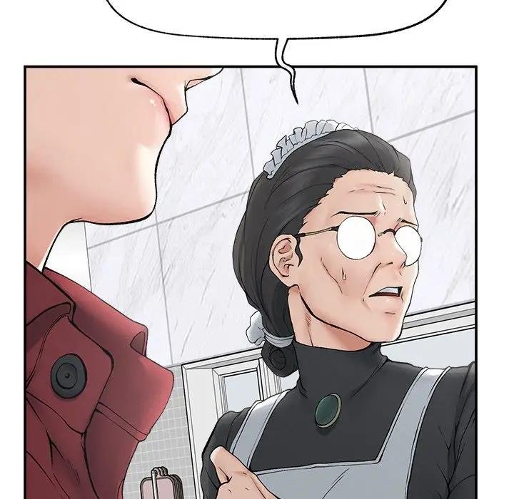 超导体觉醒第32話